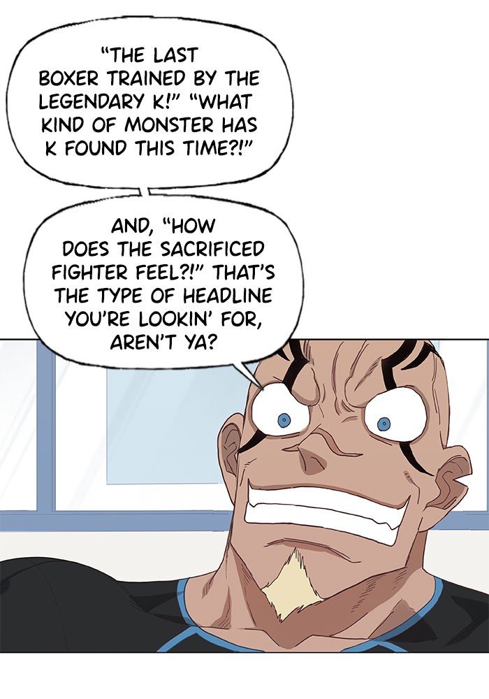 Read The Boxer EN Manga Online