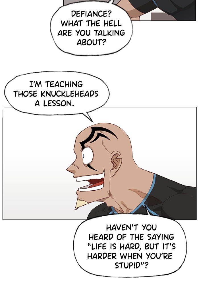 Read The Boxer EN Manga Online