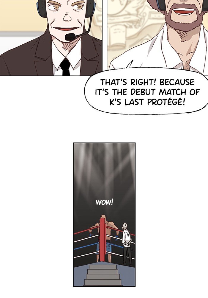Read The Boxer EN Manga Online
