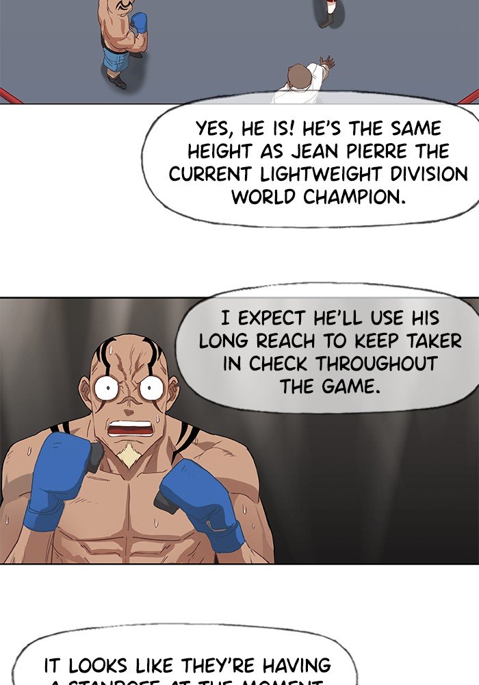 Read The Boxer EN Manga Online
