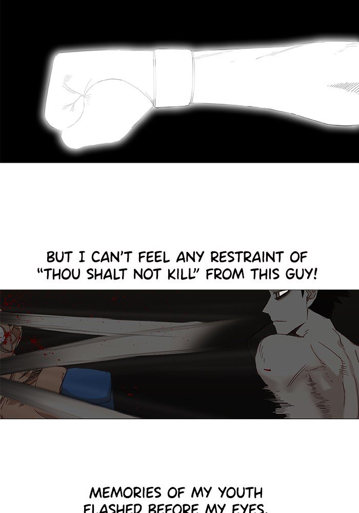 Read The Boxer EN Manga Online