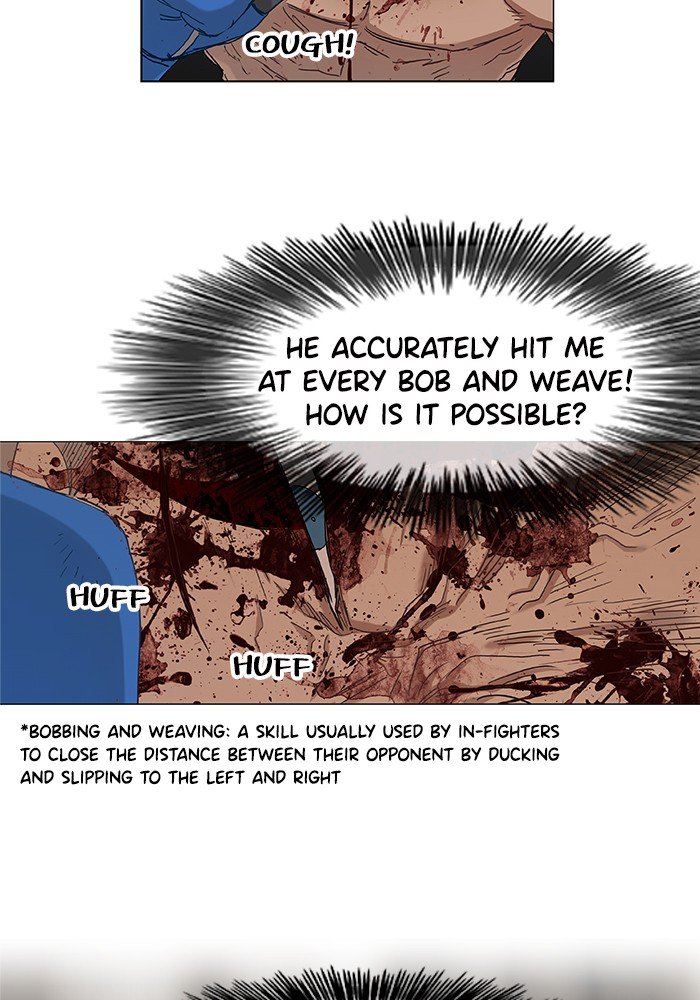 Read The Boxer EN Manga Online
