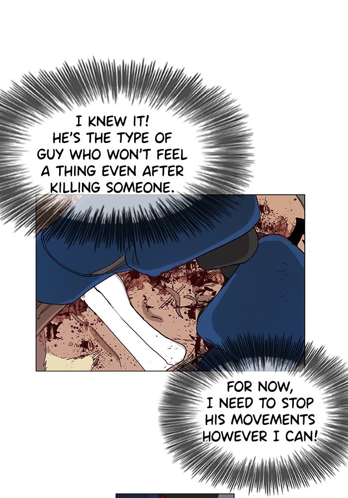 Read The Boxer EN Manga Online