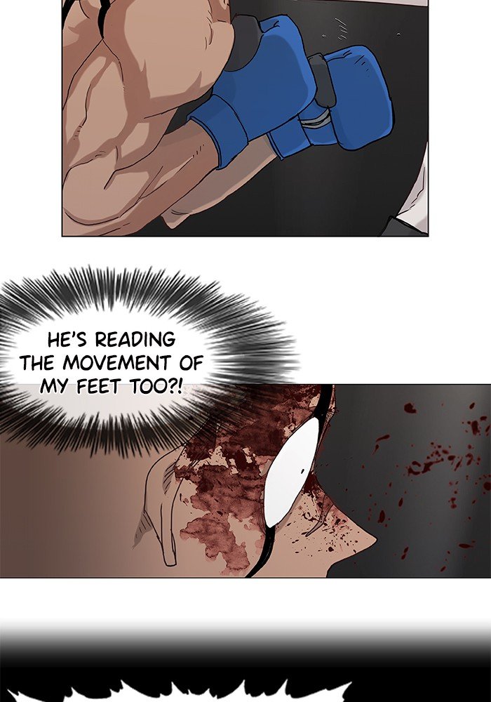Read The Boxer EN Manga Online