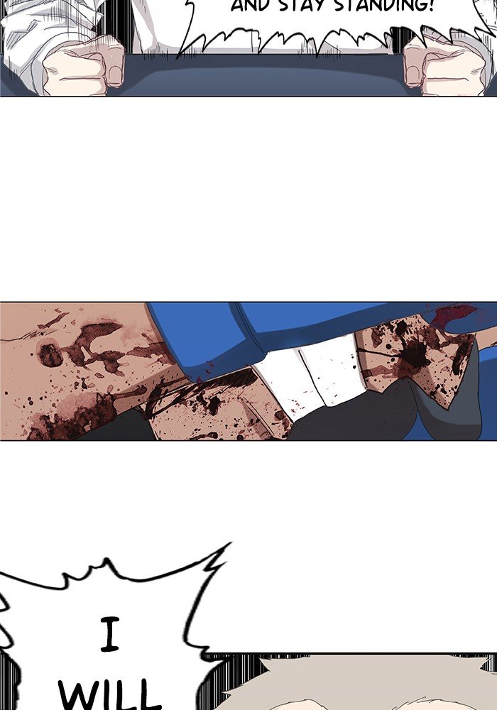 Read The Boxer EN Manga Online