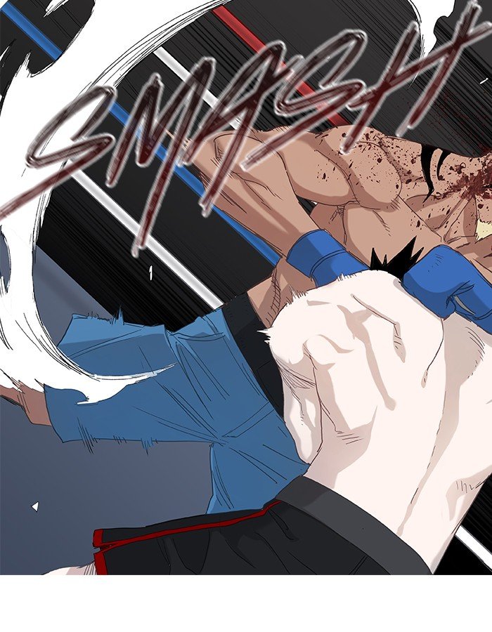 Read The Boxer EN Manga Online