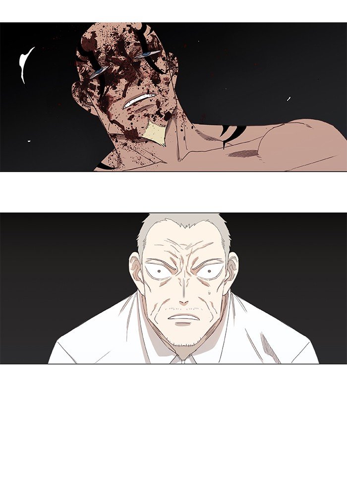 Read The Boxer EN Manga Online