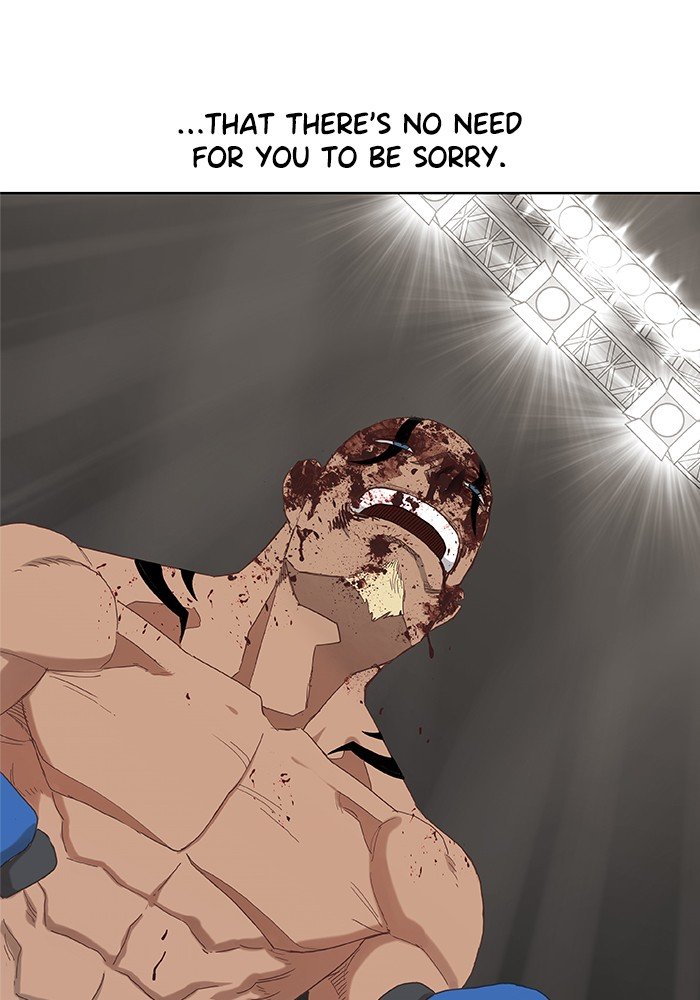Read The Boxer EN Manga Online