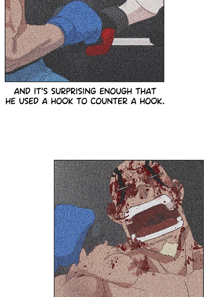 Read The Boxer EN Manga Online