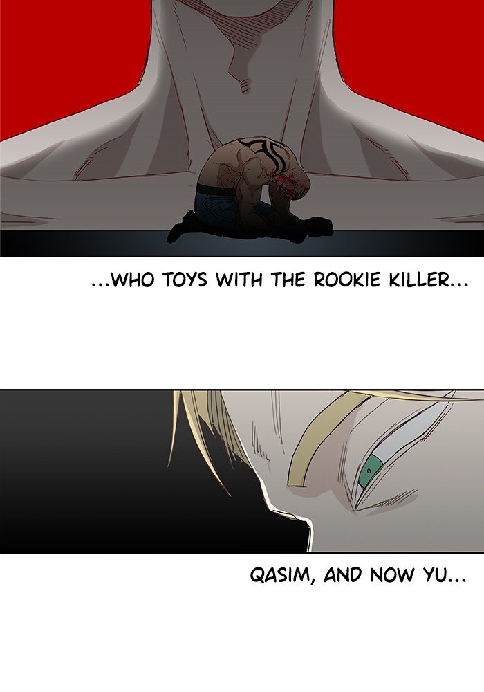 Read The Boxer EN Manga Online