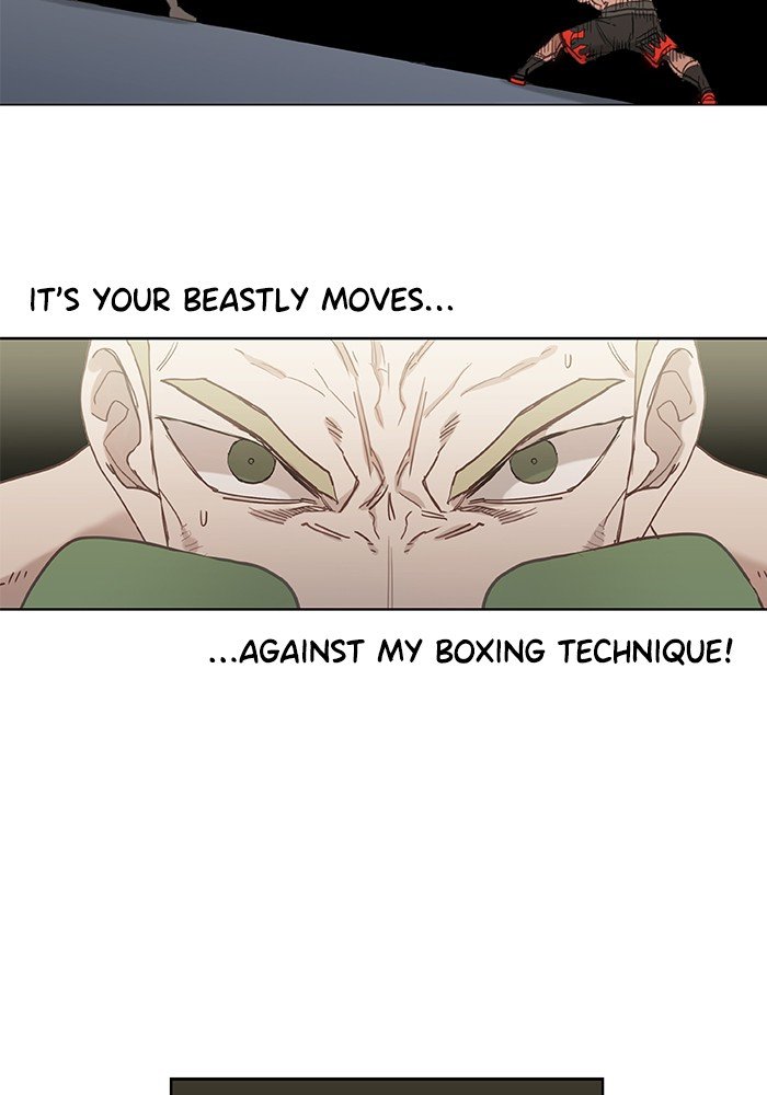 Read The Boxer EN Manga Online