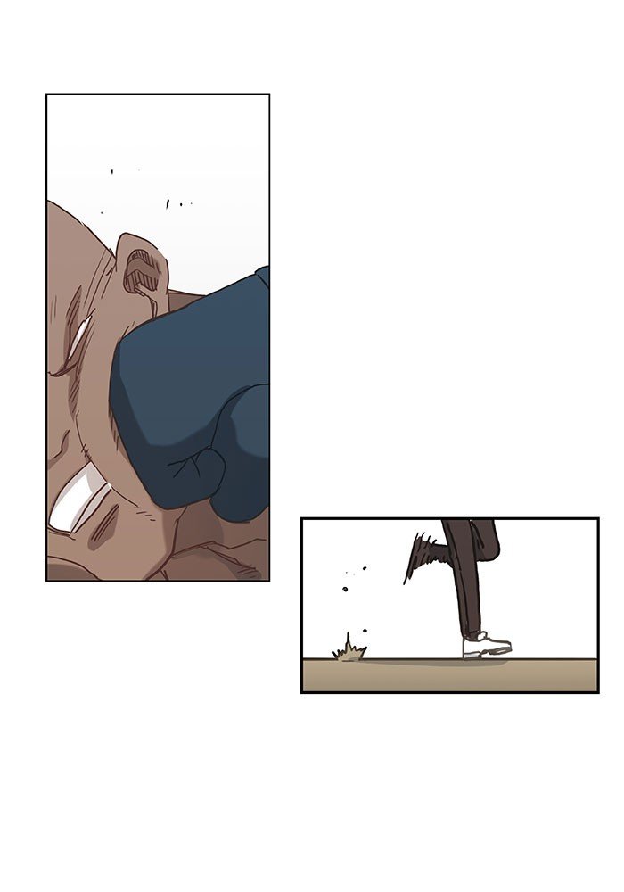 Read The Boxer EN Manga Online