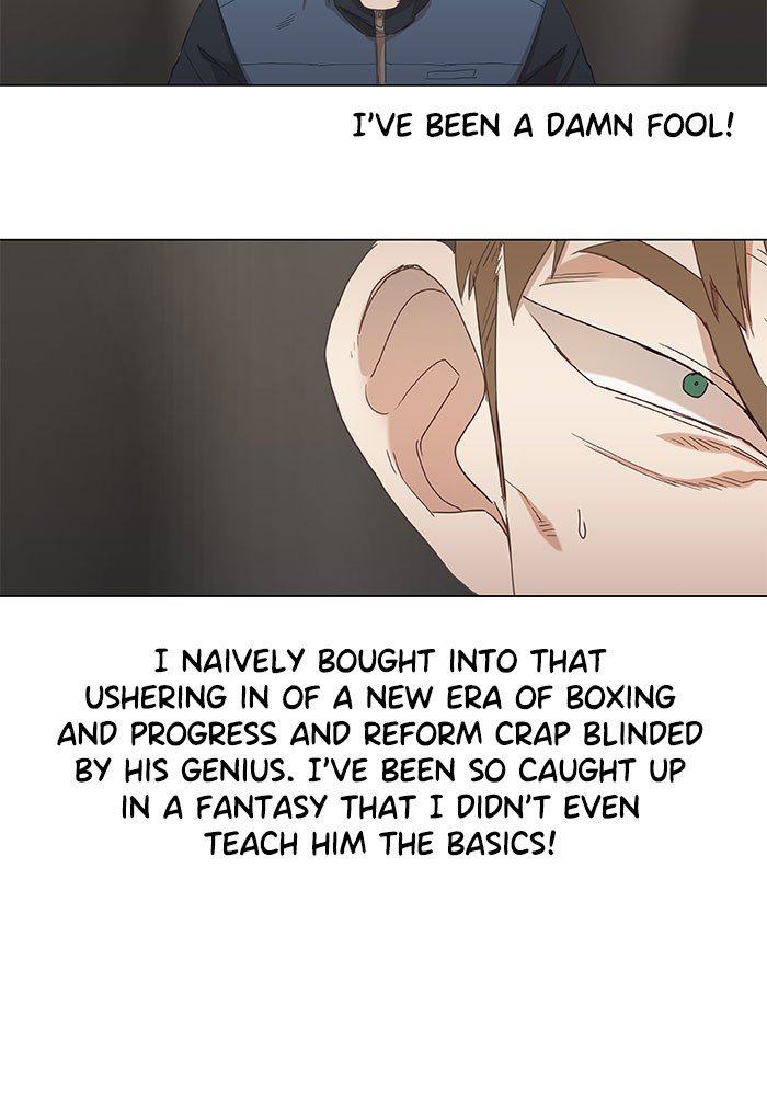 Read The Boxer EN Manga Online