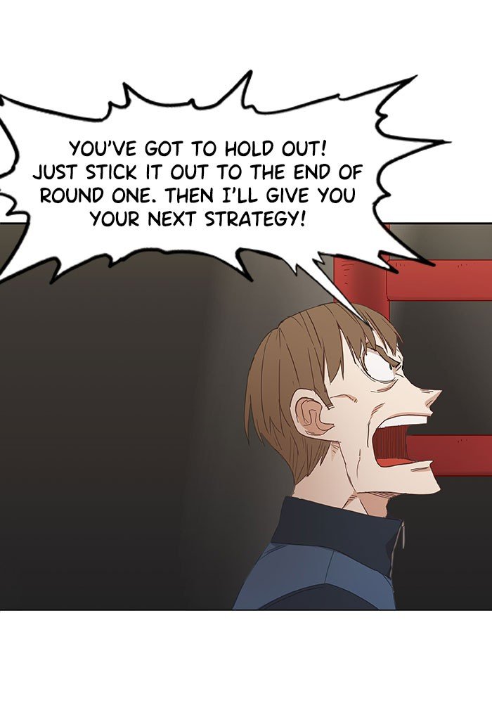 Read The Boxer EN Manga Online