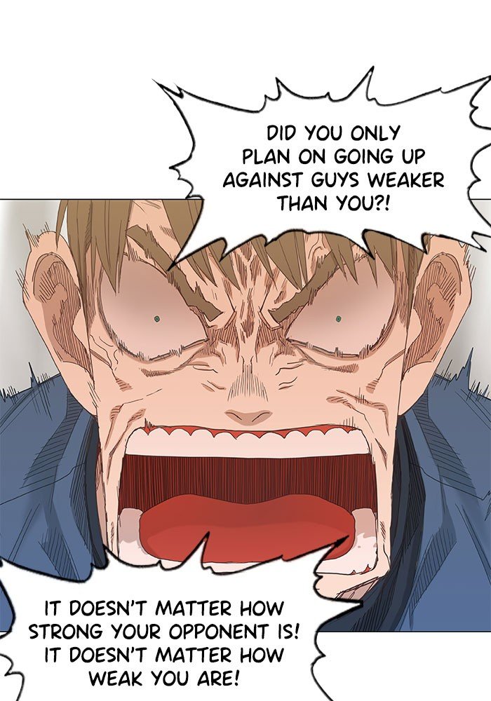 Read The Boxer EN Manga Online