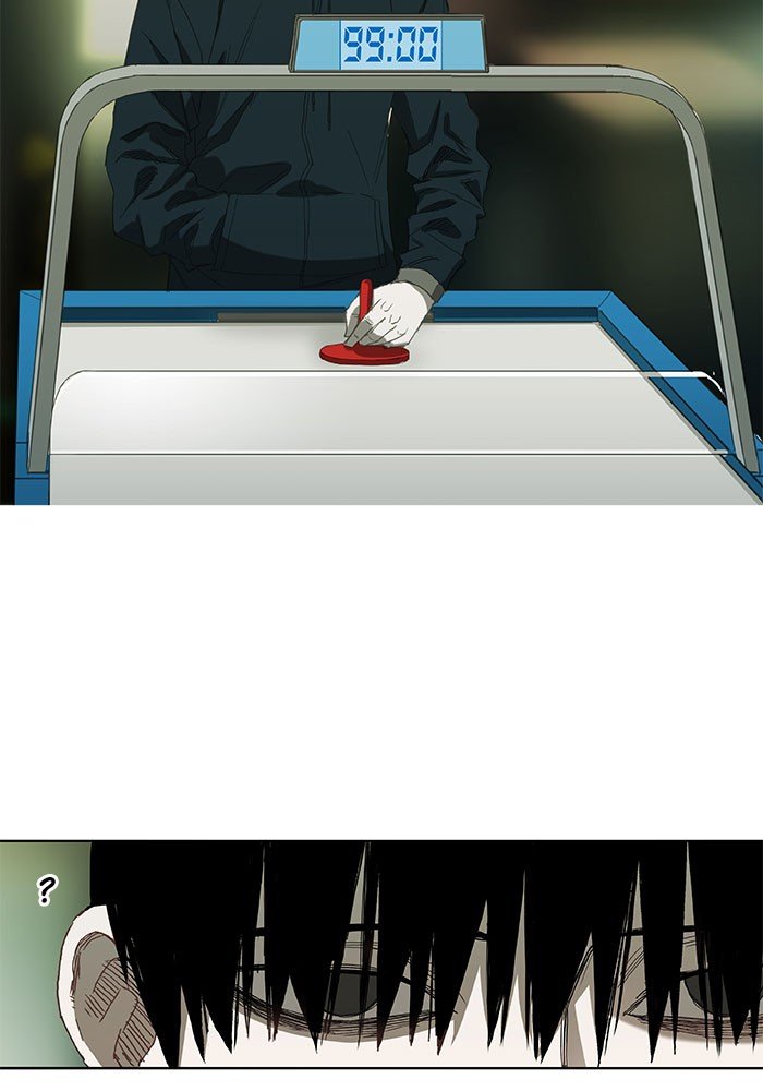 Read The Boxer EN Manga Online