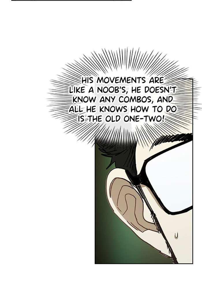 Read The Boxer EN Manga Online