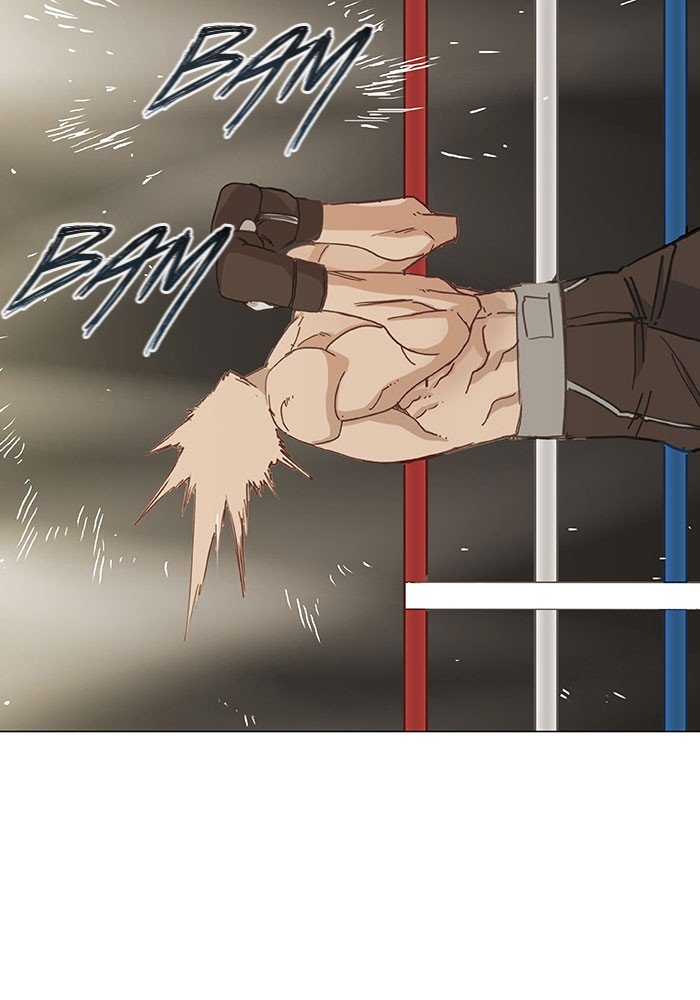 Read The Boxer EN Manga Online
