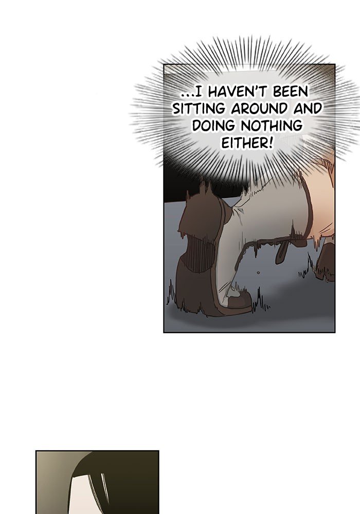 Read The Boxer EN Manga Online