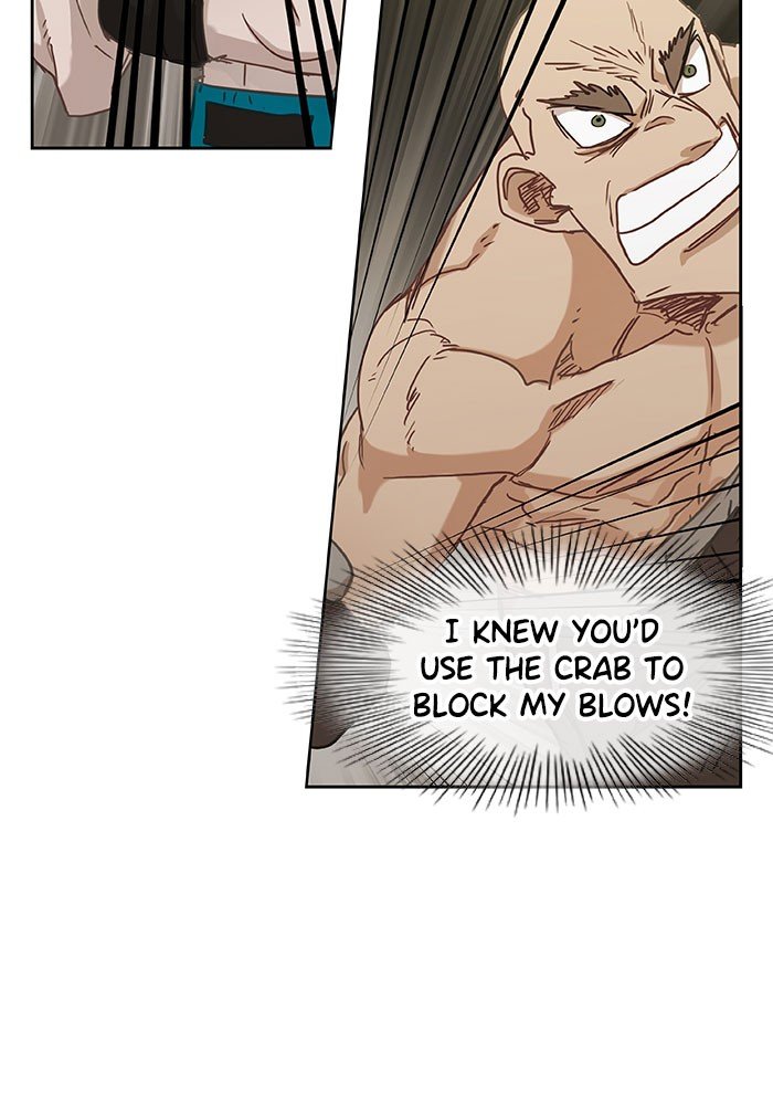 Read The Boxer EN Manga Online