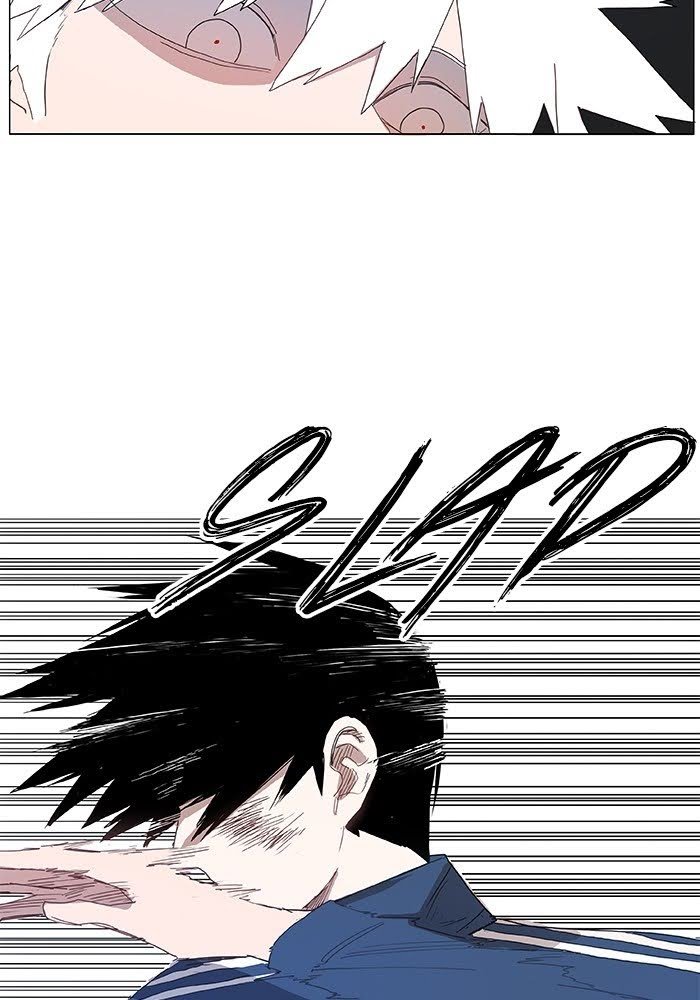 Read The Boxer EN Manga Online