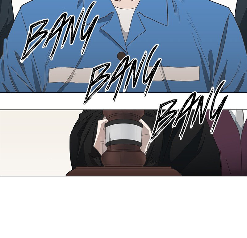 Read The Boxer EN Manga Online