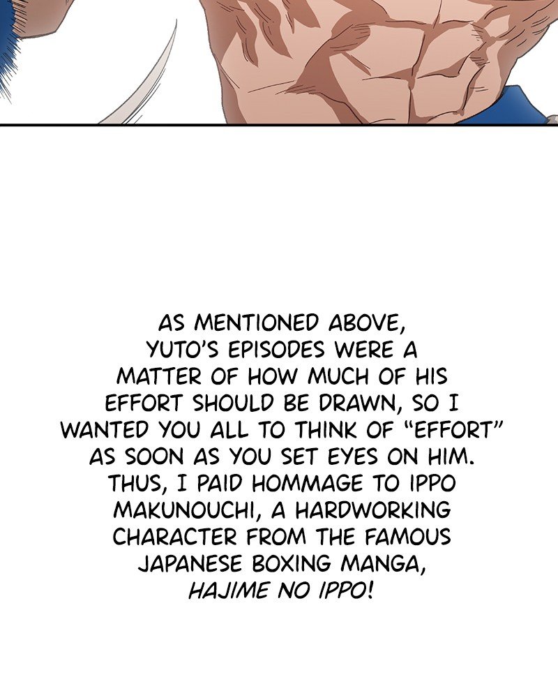 Read The Boxer EN Manga Online