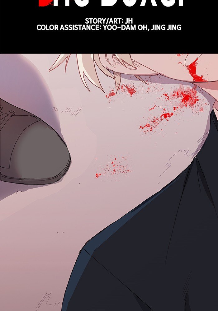 Read The Boxer EN Manga Online