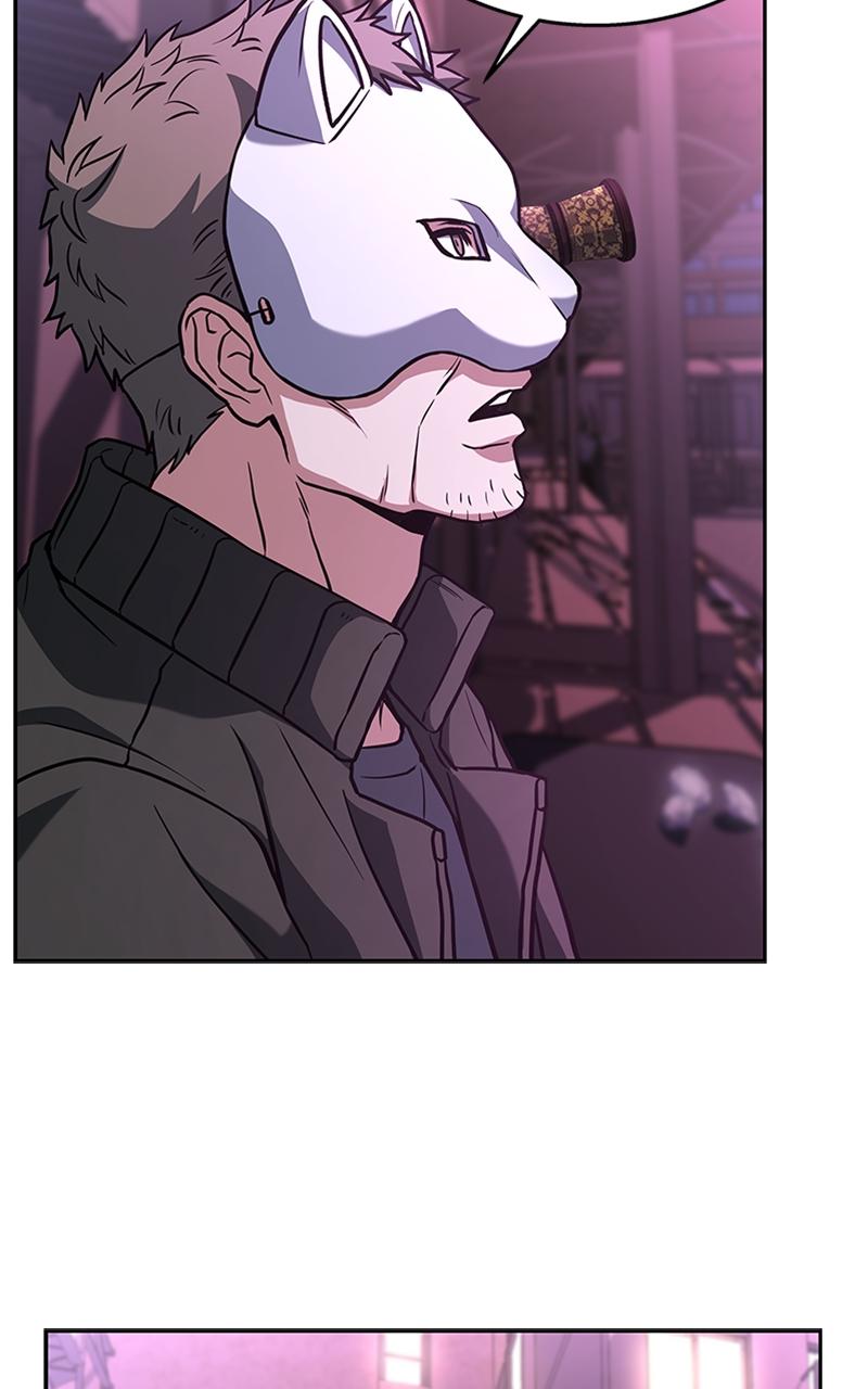 Read The Constellations Are My Disciples EN Manga Online