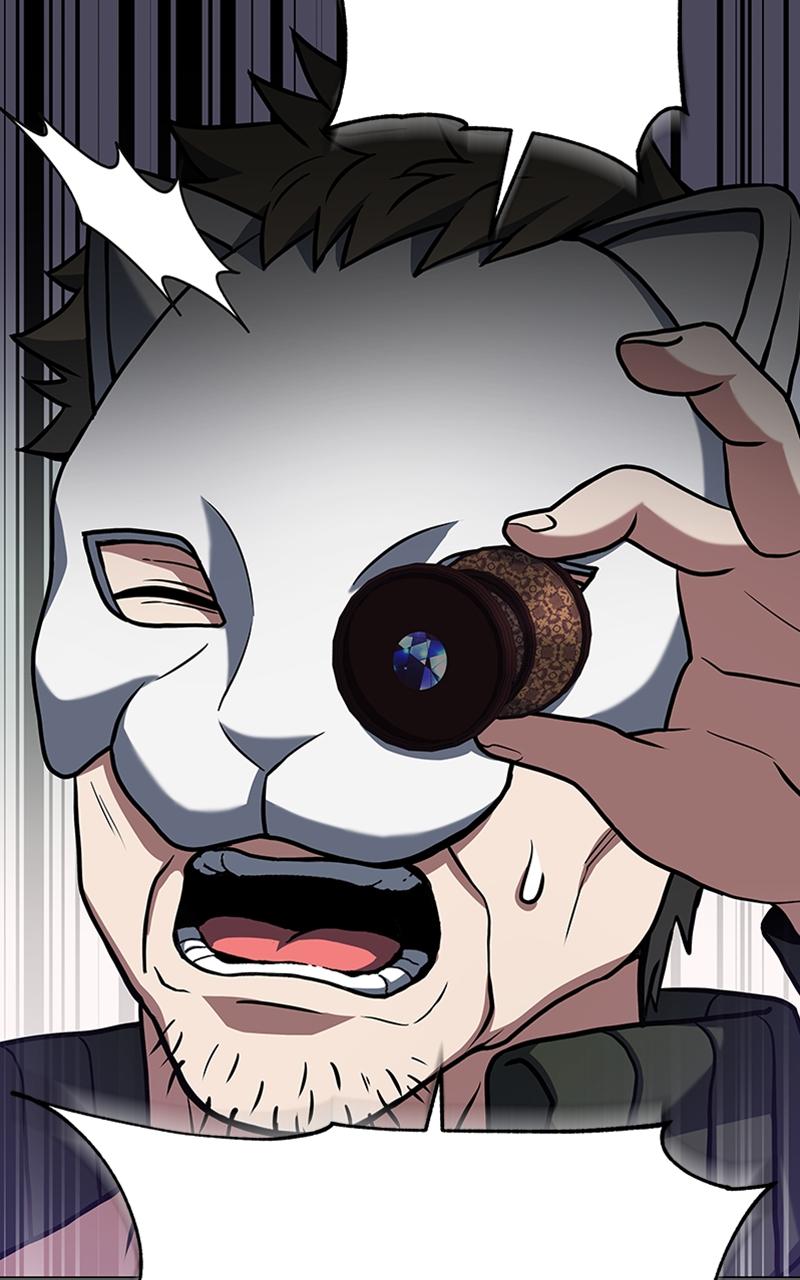 Read The Constellations Are My Disciples EN Manga Online