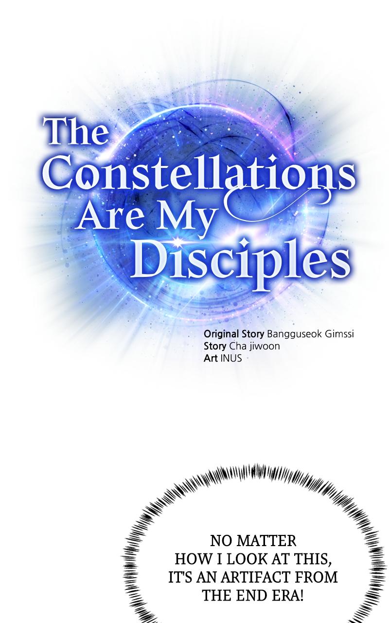 Read The Constellations Are My Disciples EN Manga Online