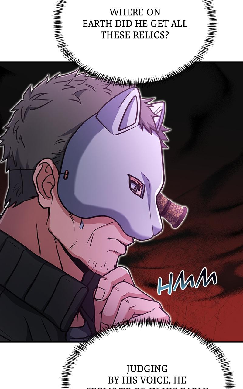 Read The Constellations Are My Disciples EN Manga Online