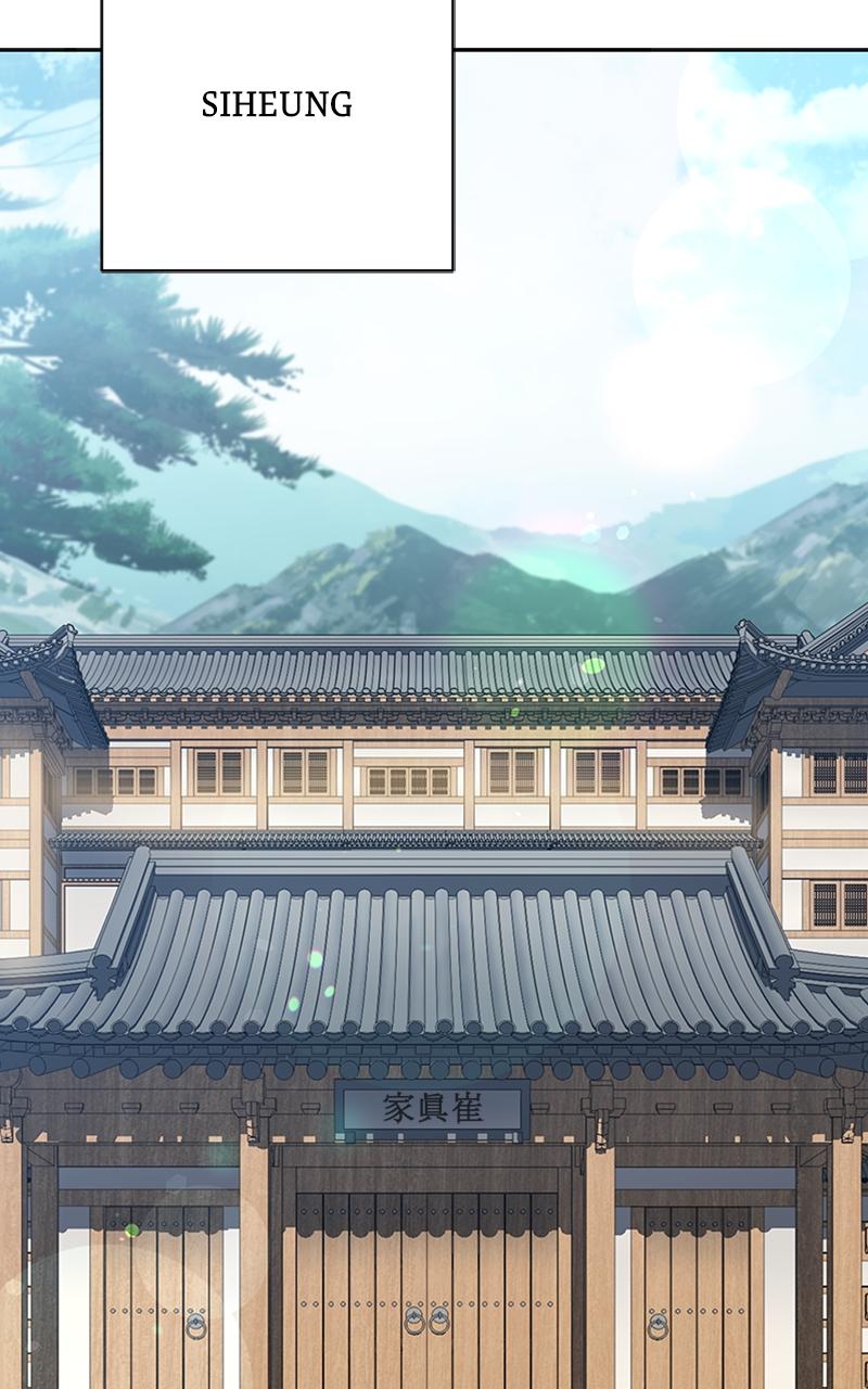 Read The Constellations Are My Disciples EN Manga Online