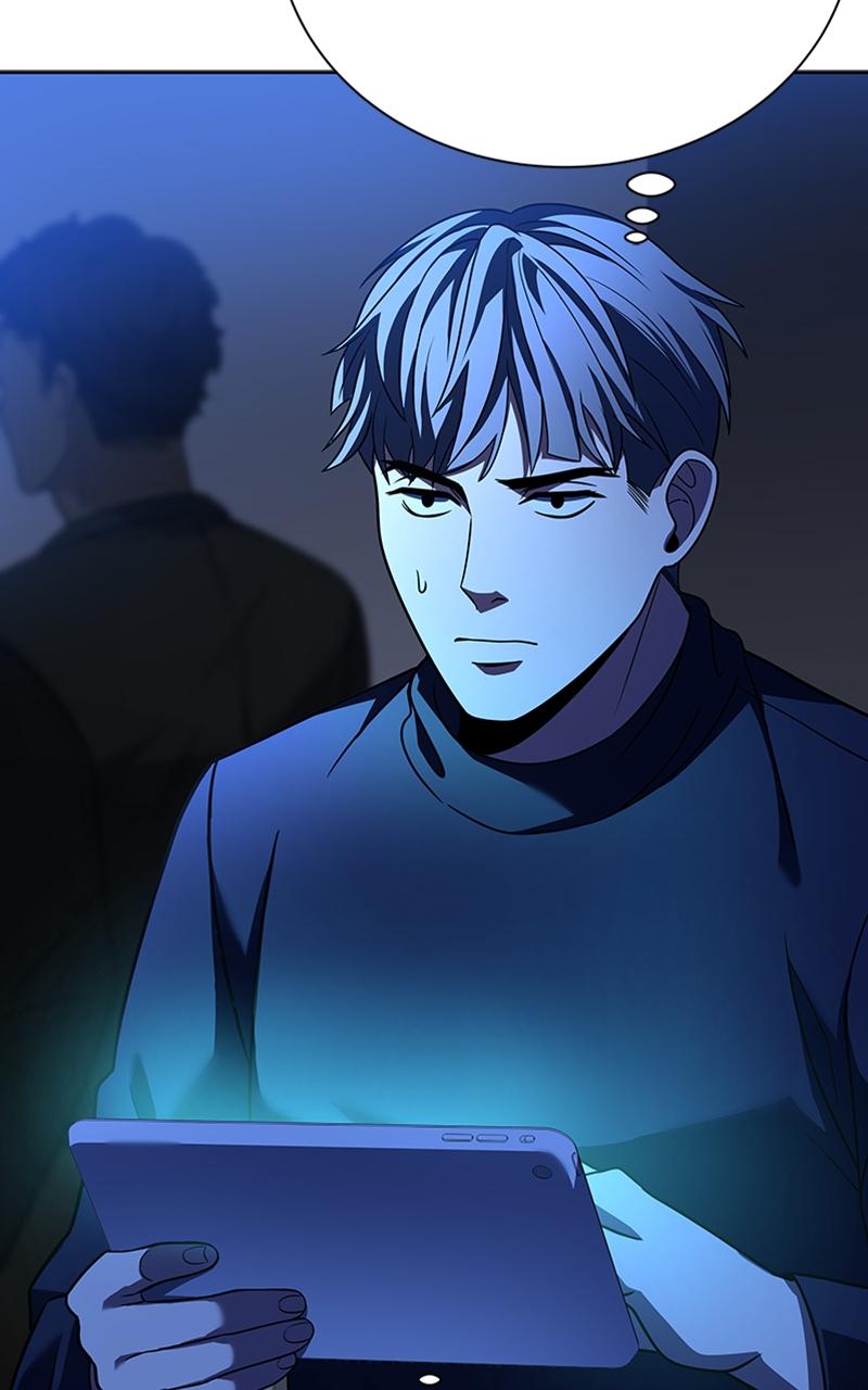 Read The Constellations Are My Disciples EN Manga Online