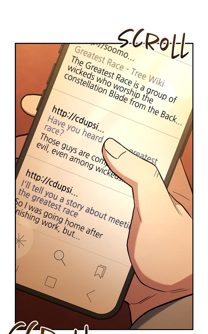 Read The Constellations Are My Disciples EN Manga Online