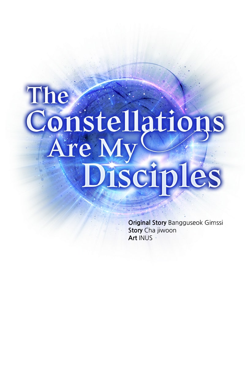 Read The Constellations Are My Disciples EN Manga Online