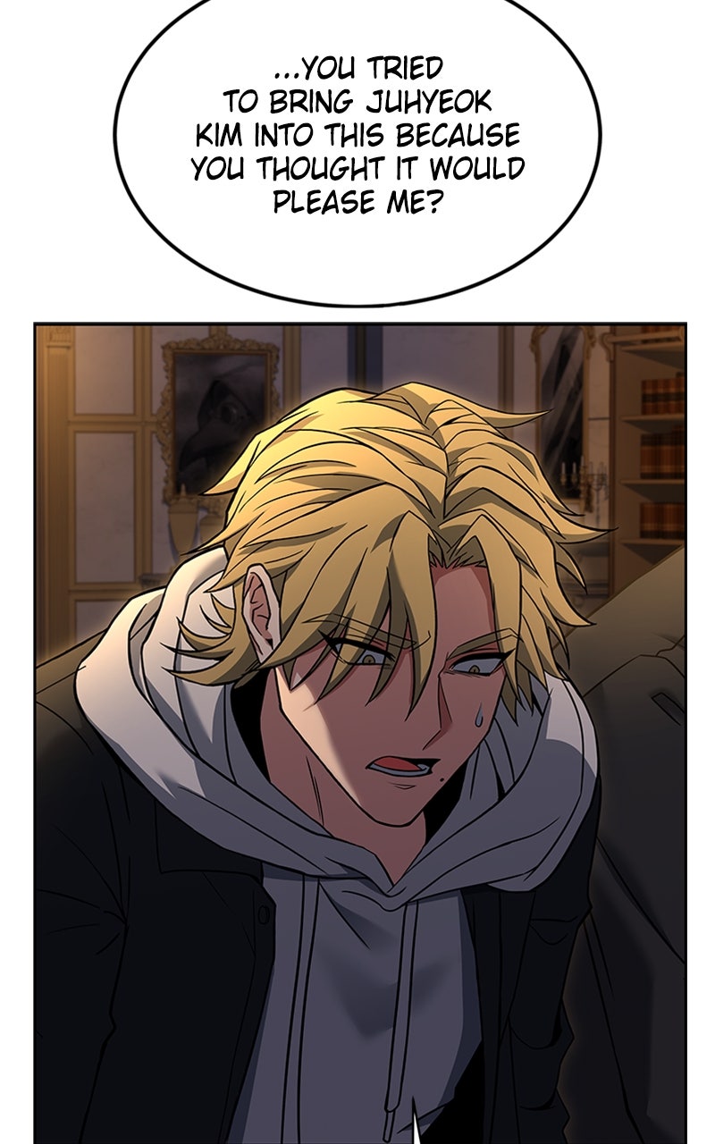 Read The Constellations Are My Disciples EN Manga Online