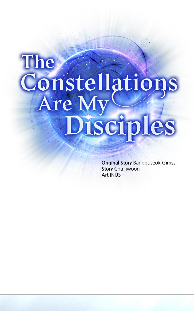 Read The Constellations Are My Disciples EN Manga Online