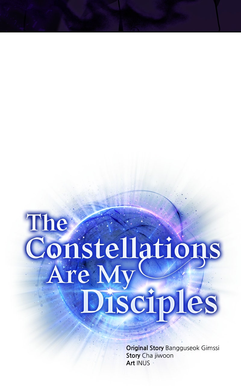 Read The Constellations Are My Disciples EN Manga Online