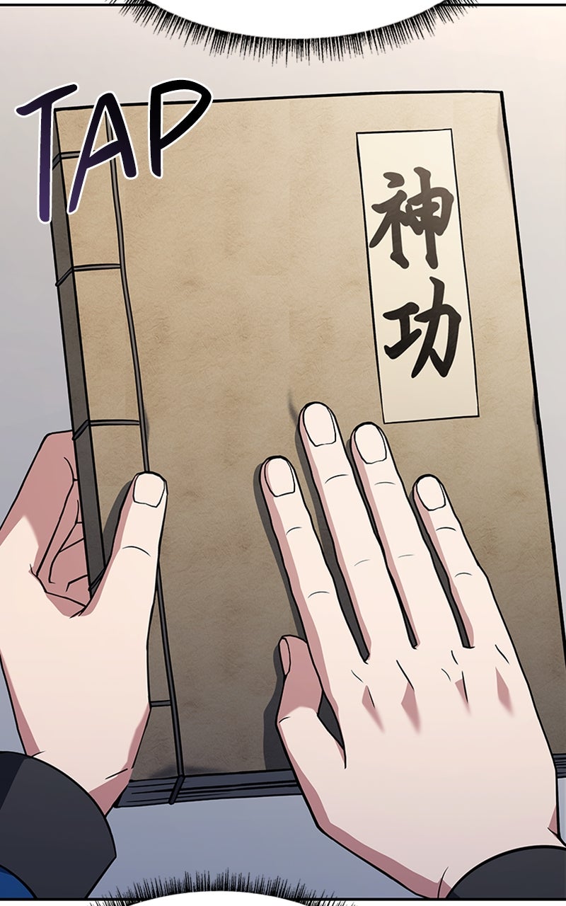 Read The Constellations Are My Disciples EN Manga Online