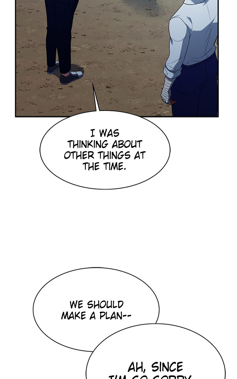 Read The Constellations Are My Disciples EN Manga Online