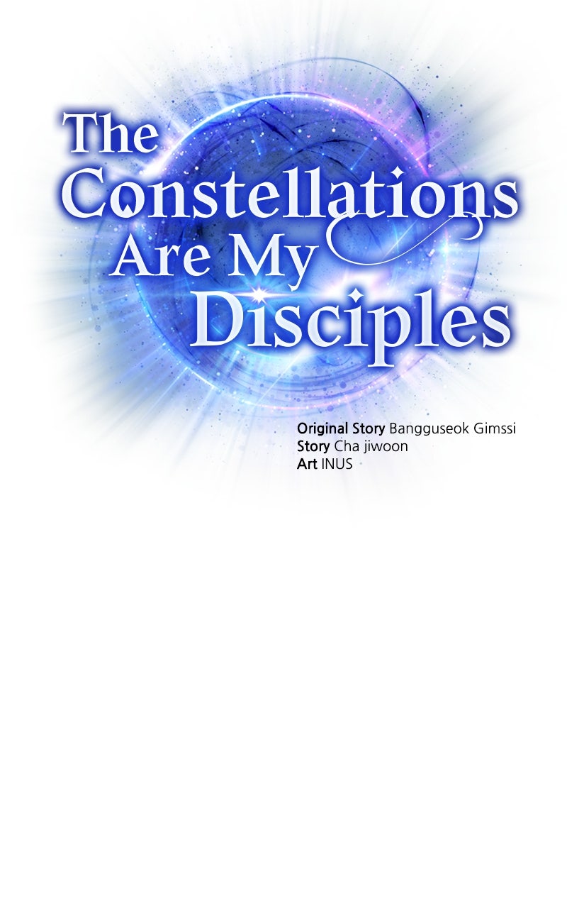 Read The Constellations Are My Disciples EN Manga Online