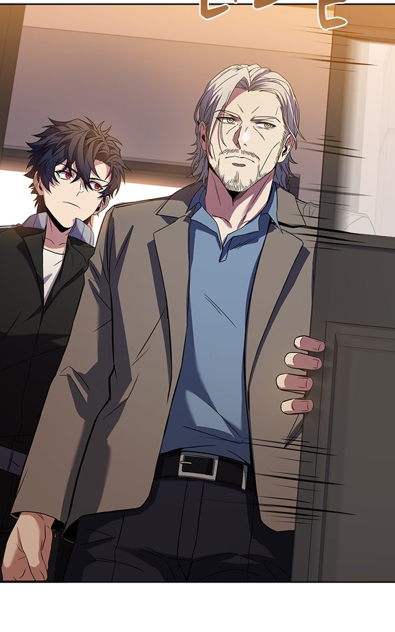 Read The Constellations Are My Disciples EN Manga Online