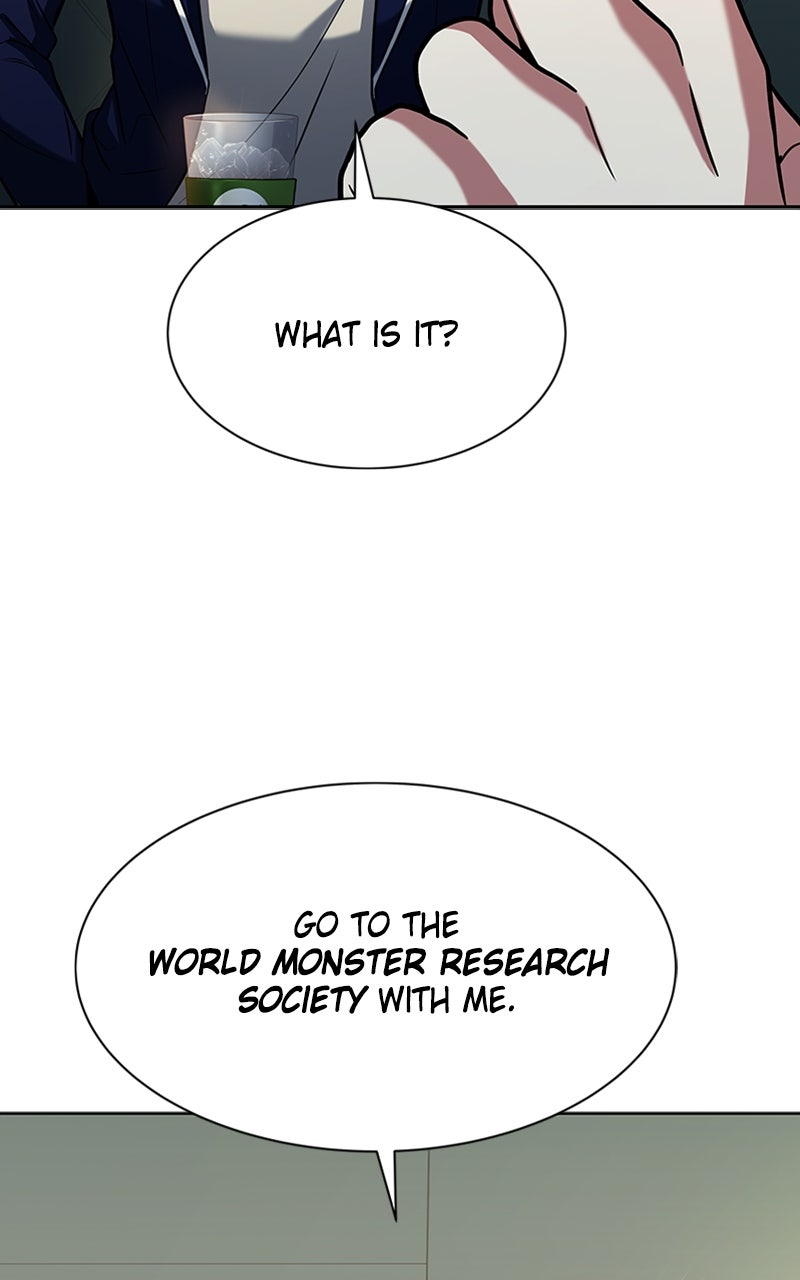 Read The Constellations Are My Disciples EN Manga Online