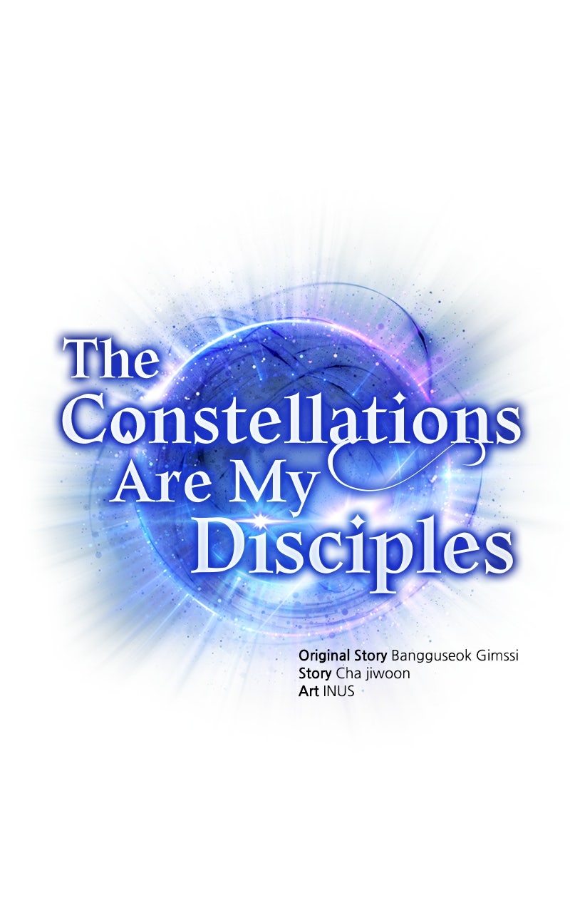 Read The Constellations Are My Disciples EN Manga Online
