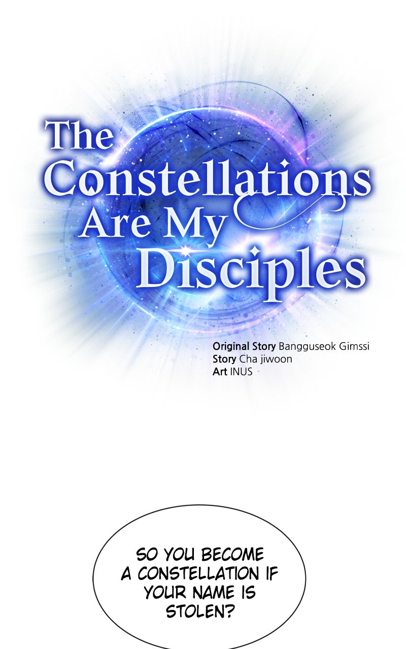 Read The Constellations Are My Disciples EN Manga Online