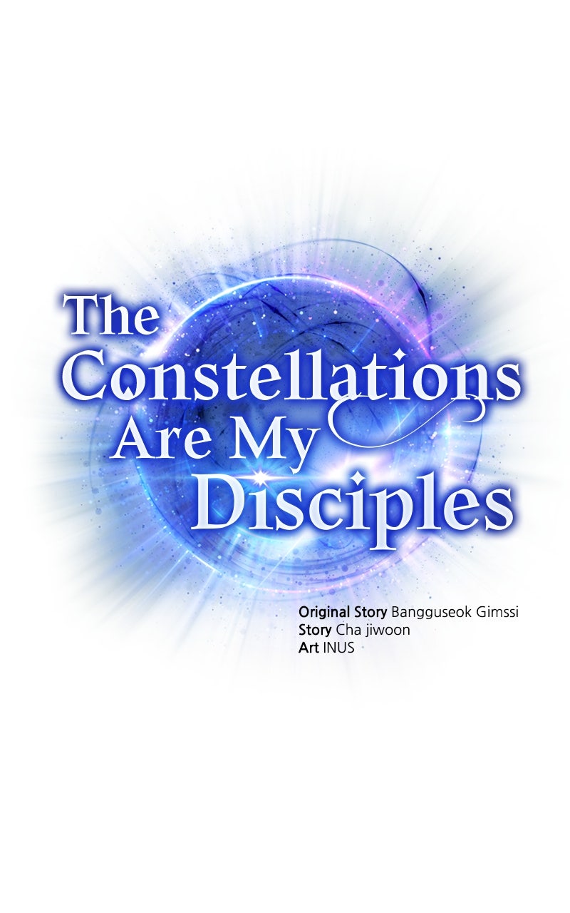 Read The Constellations Are My Disciples EN Manga Online