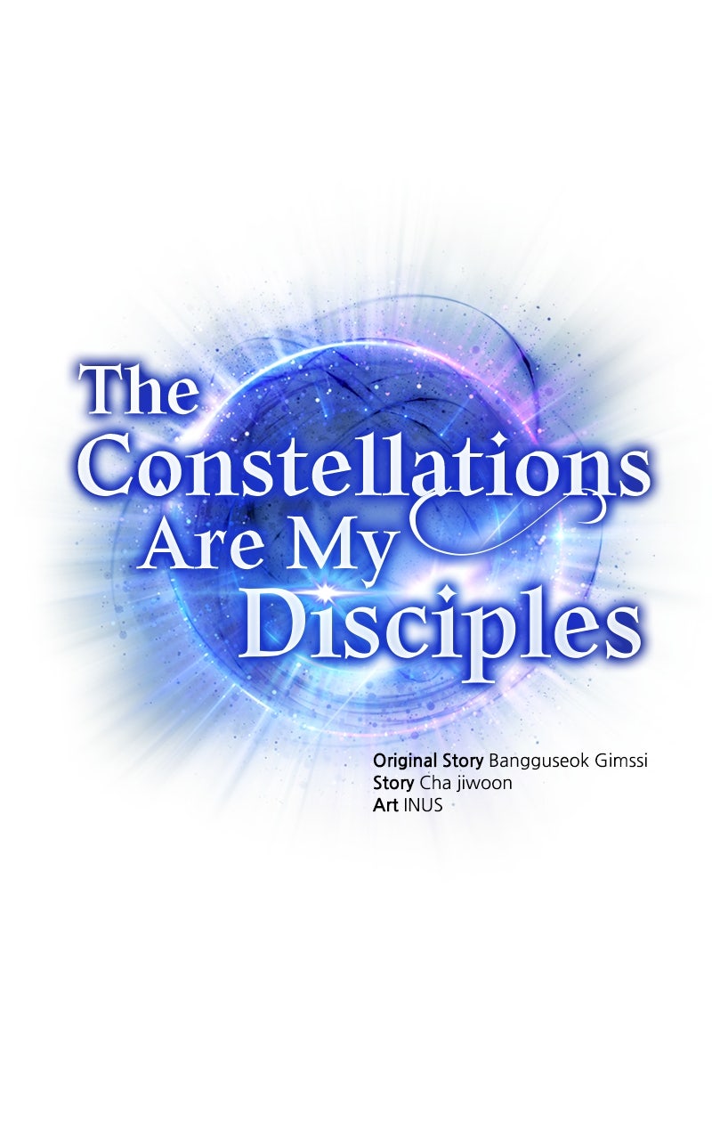 Read The Constellations Are My Disciples EN Manga Online