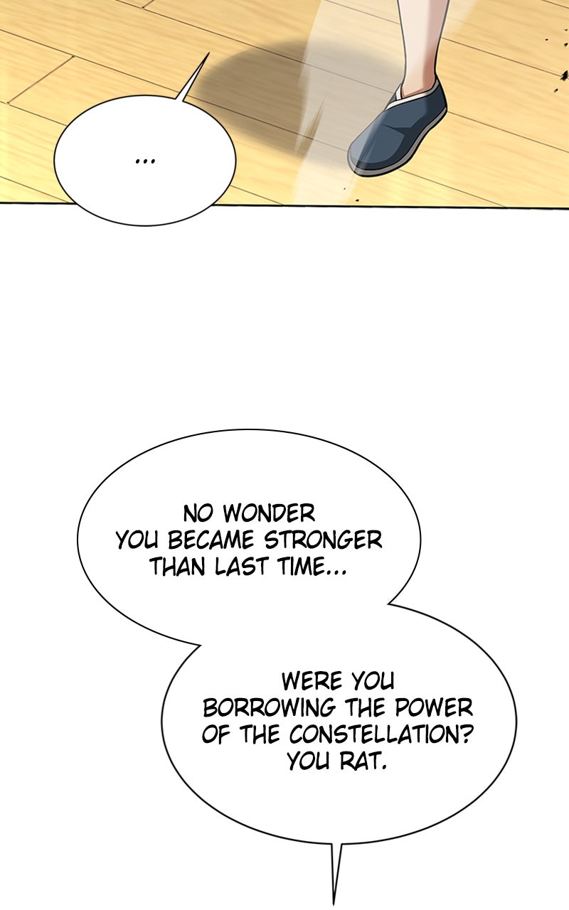 Read The Constellations Are My Disciples EN Manga Online