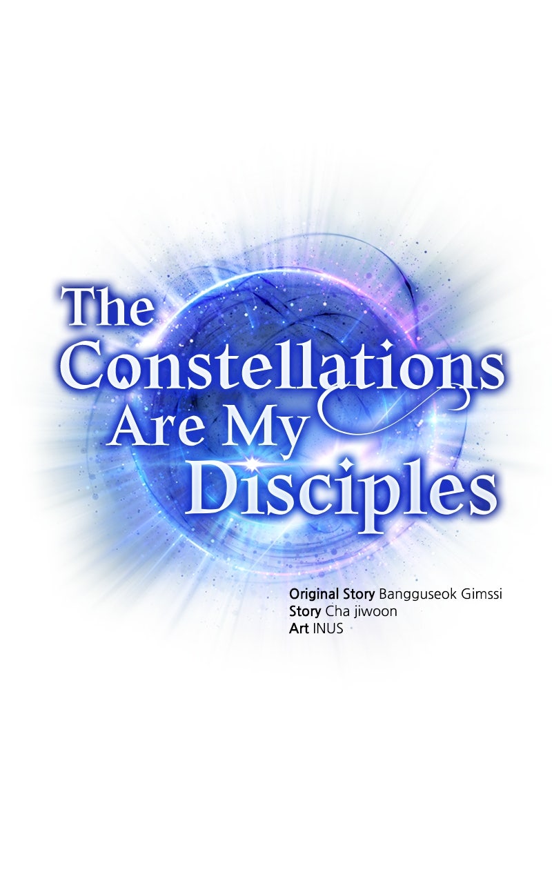 Read The Constellations Are My Disciples EN Manga Online